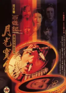 桔子影院美食综艺山野厨房在线观看
